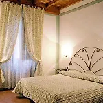 Antico Pastificio Апарт-отель 4*