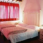 Antico Pastificio Апарт-отель 4*